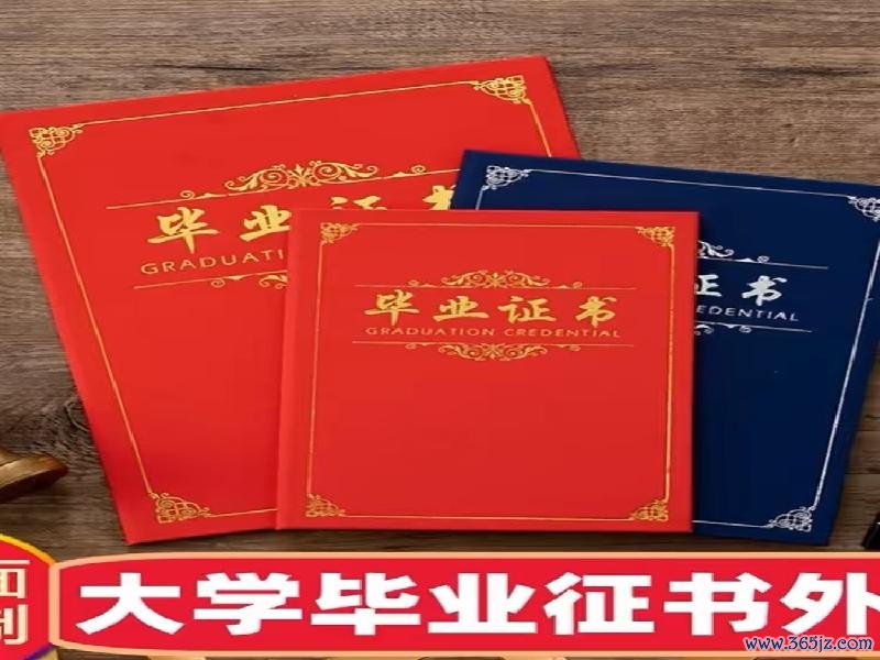 网上银行证书包括学习交通法例、参预表面查考和本色驾驶测试