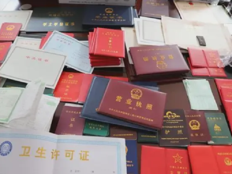 他们可能会在暗网、论坛或社交媒体等平台上发布广哪里可以搞到爱奇艺的免费会员告
